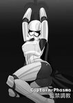 Stormtrooper and Female Stormtrooper Bondage Female Only Sol